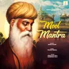 About Mool Mantra Song